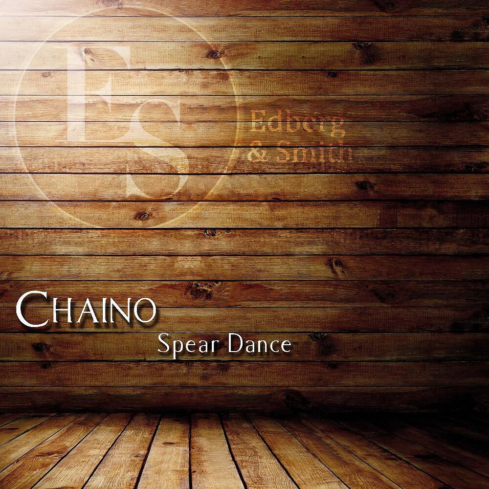 Релиз Spear Dance