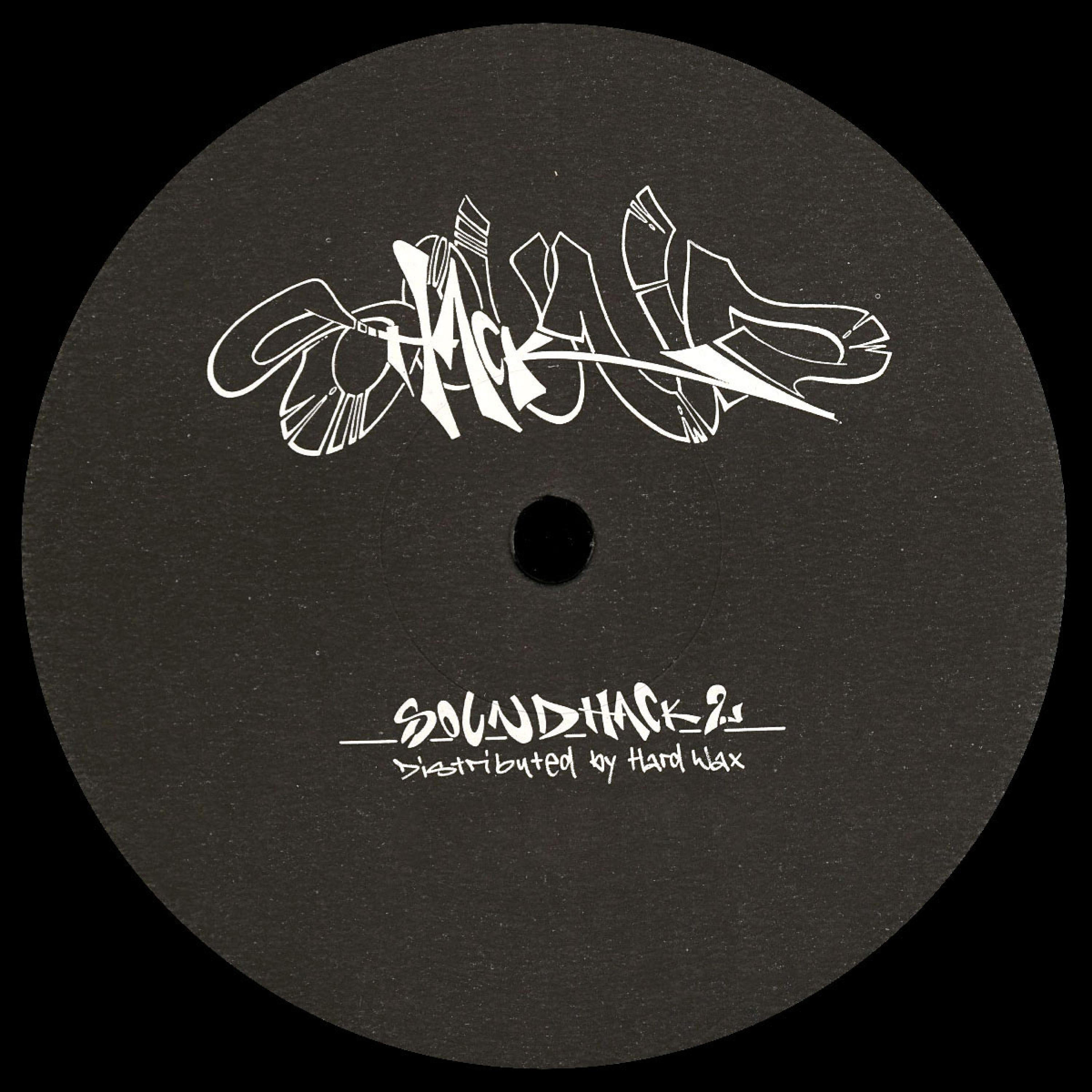 Релиз Soundhack 2
