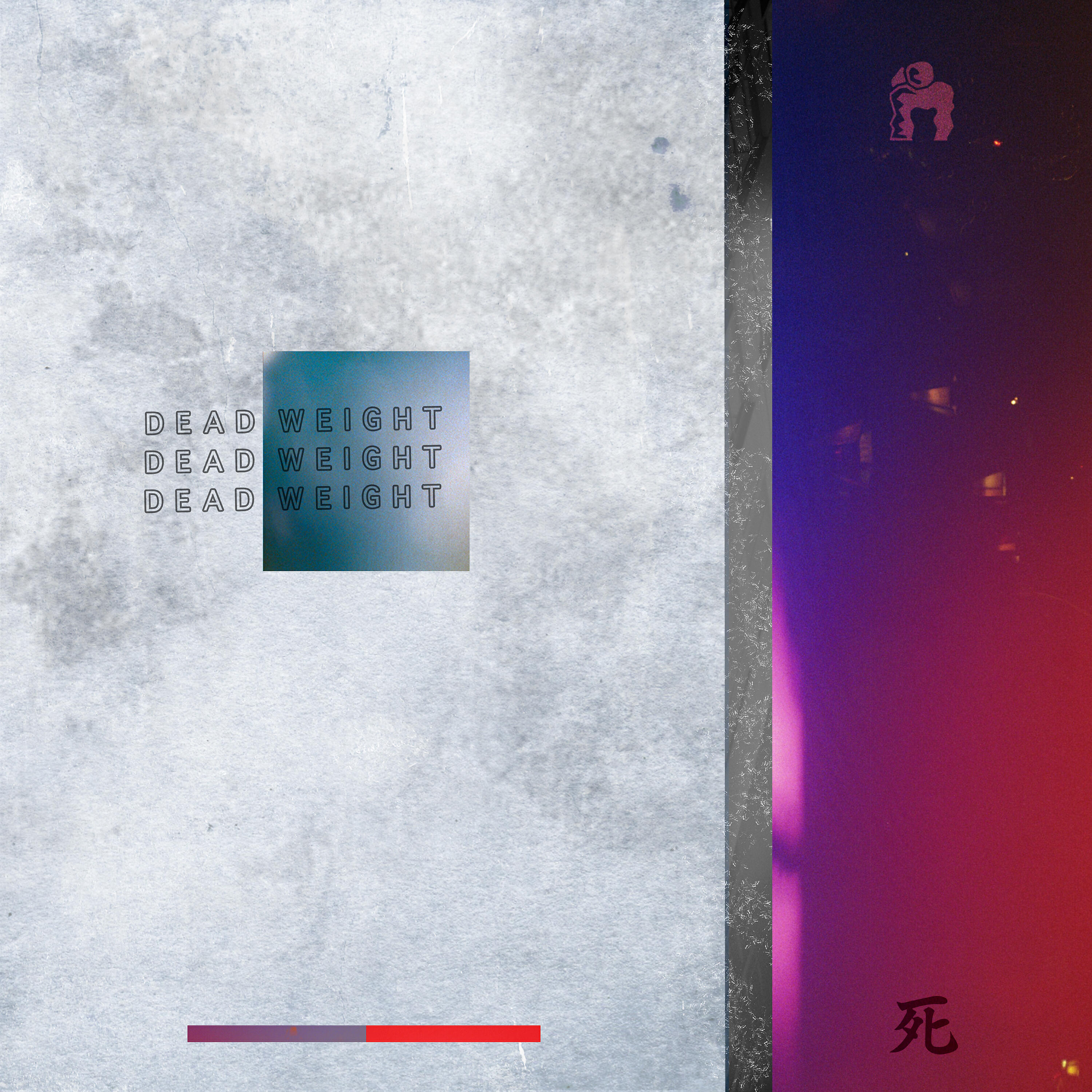 Релиз Dead Weight