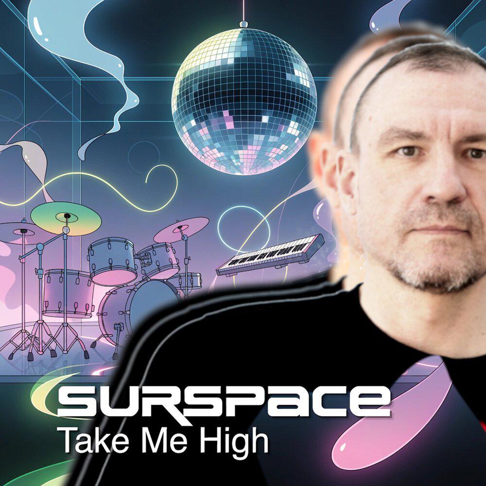 Релиз Take Me High