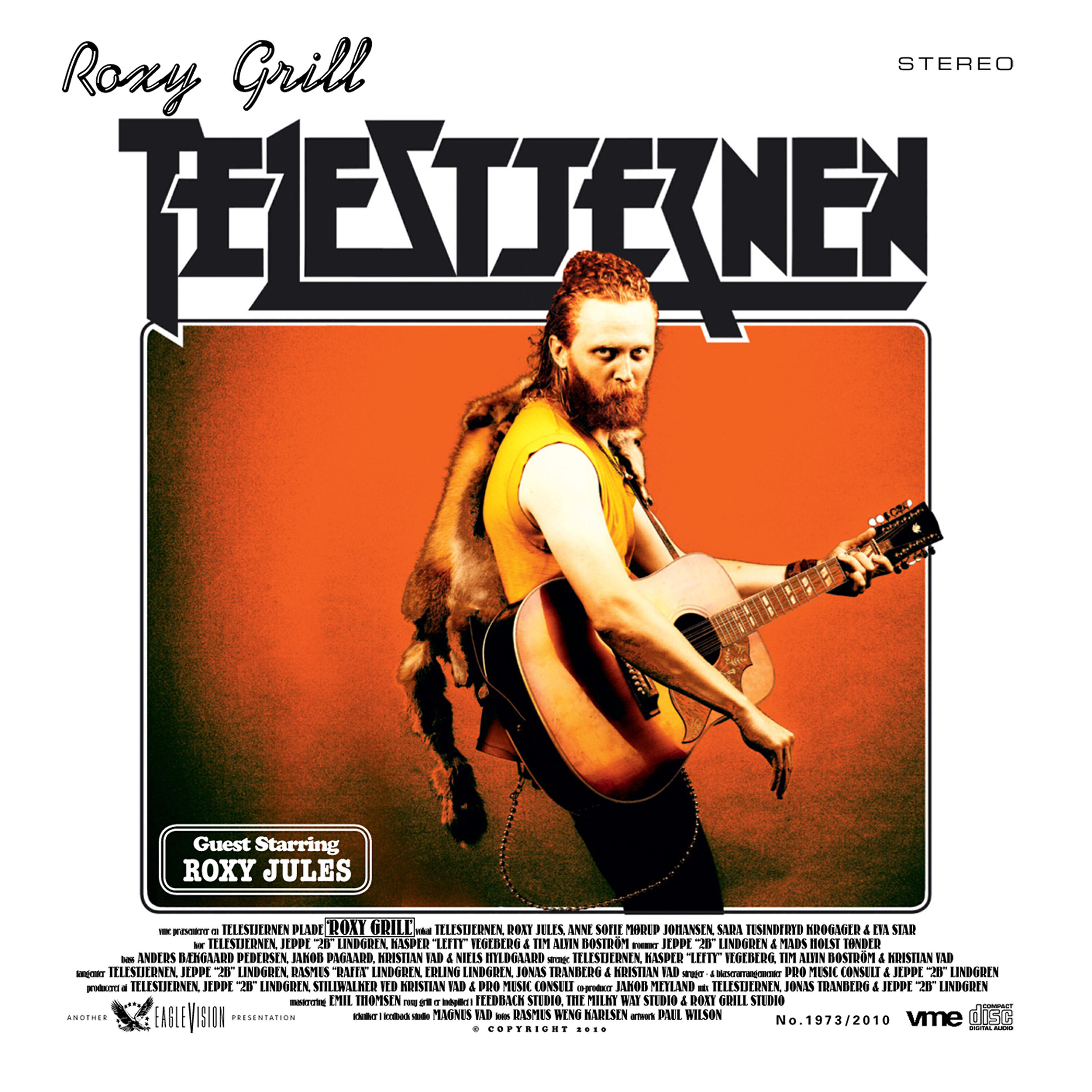 Релиз Roxy Grill