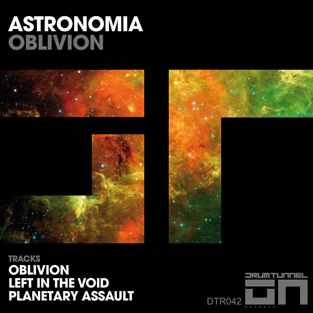Релиз Oblivion