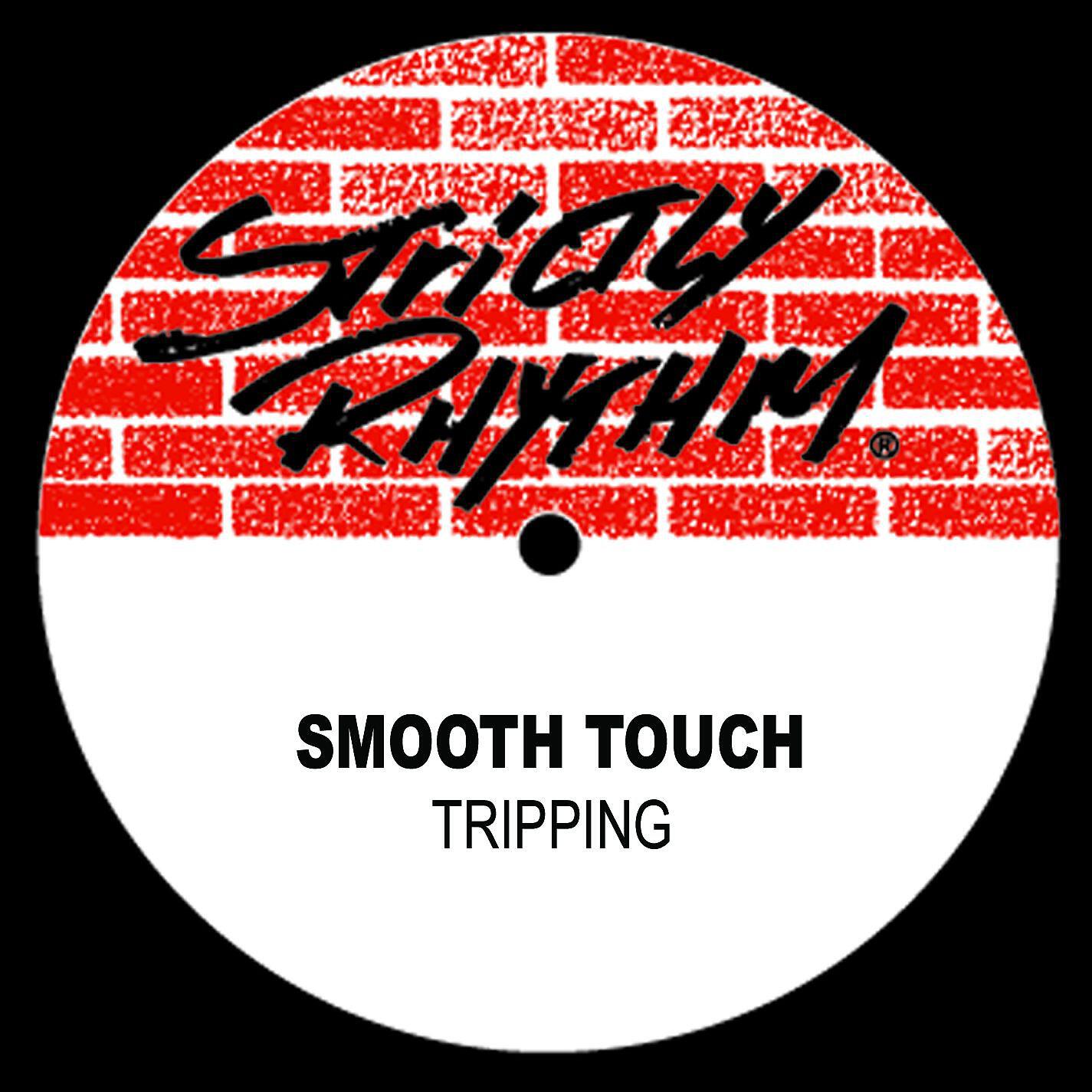 Релиз Tripping
