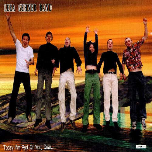 Релиз Today I'm Part of You, Dear...