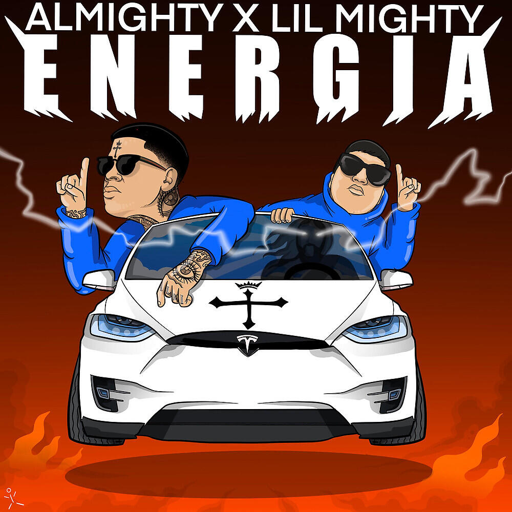Релиз Energia