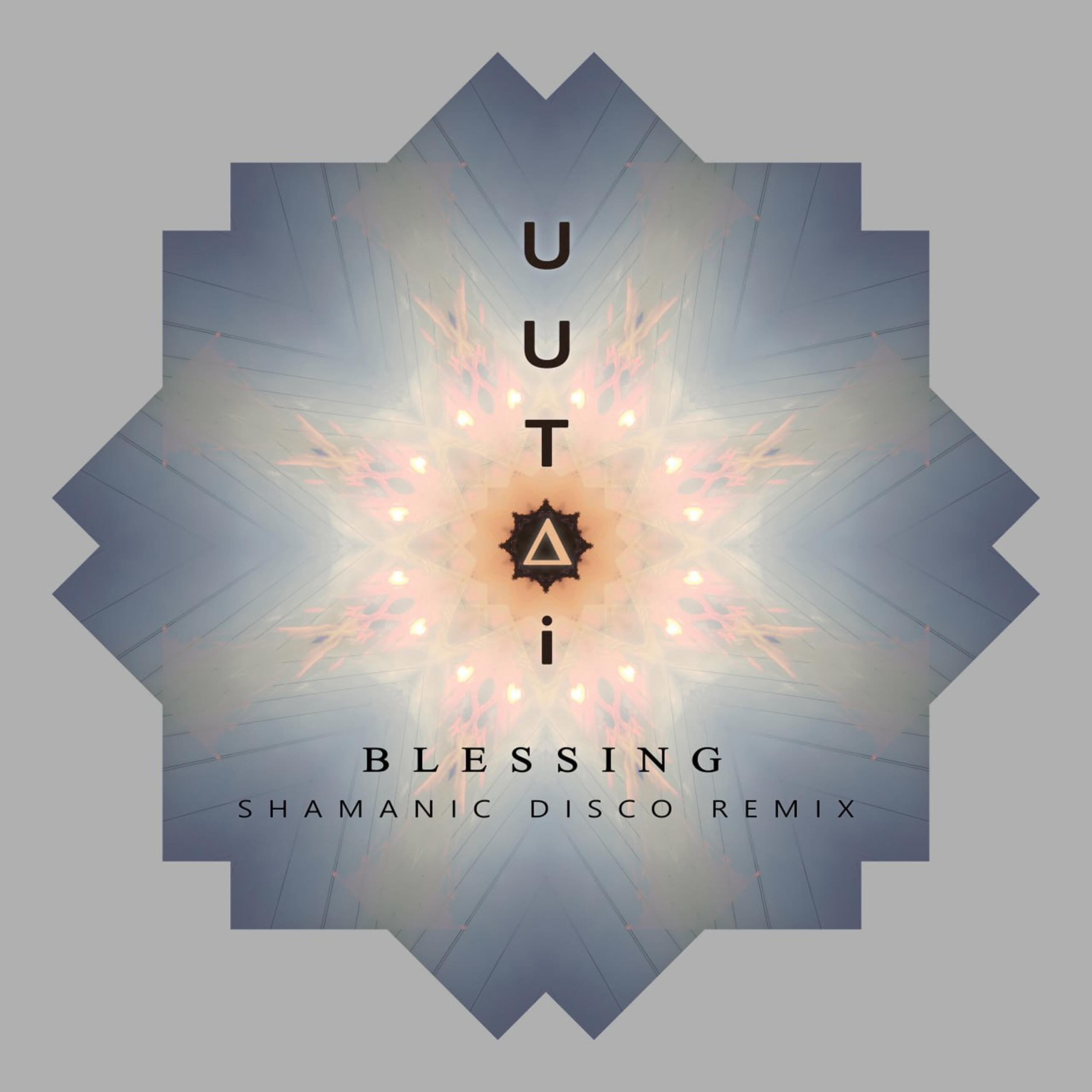 Релиз Blessing (Shamanic Disco Remix)