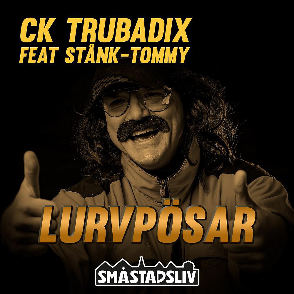 Релиз Lurvpösar