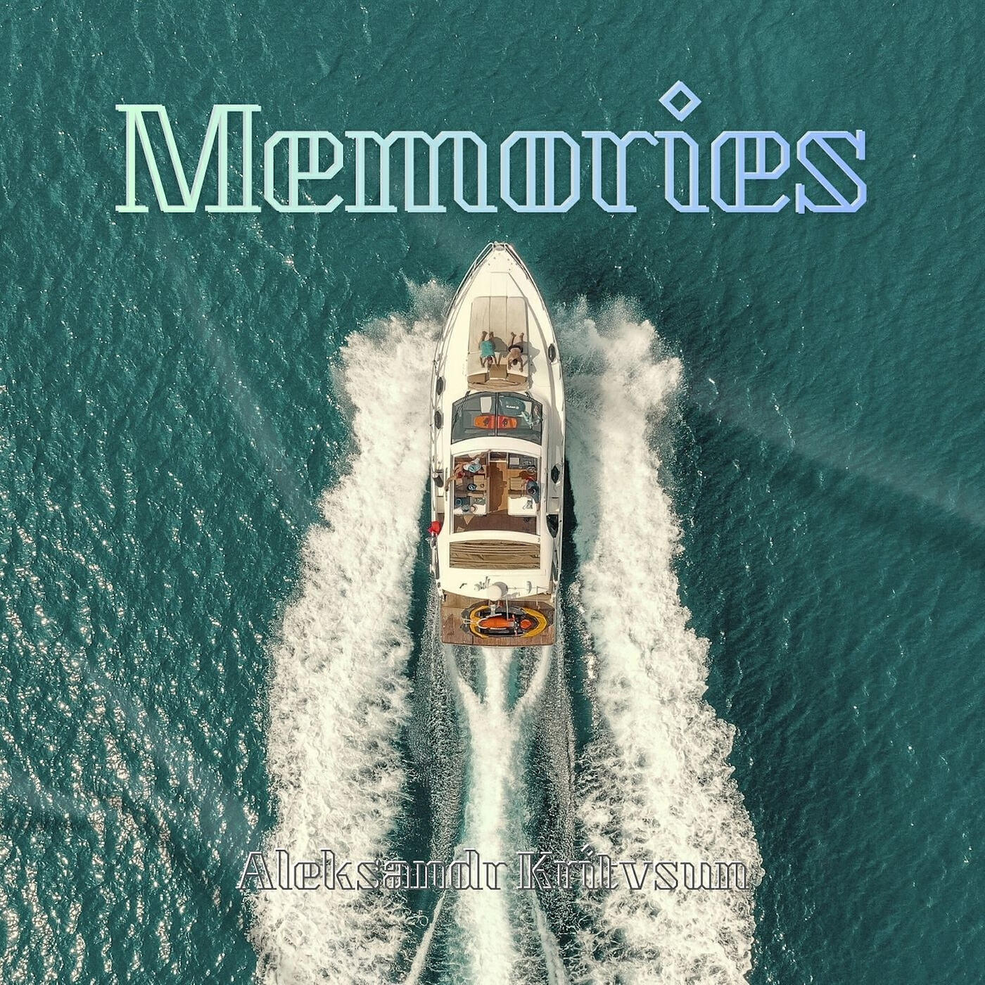 Релиз Memories