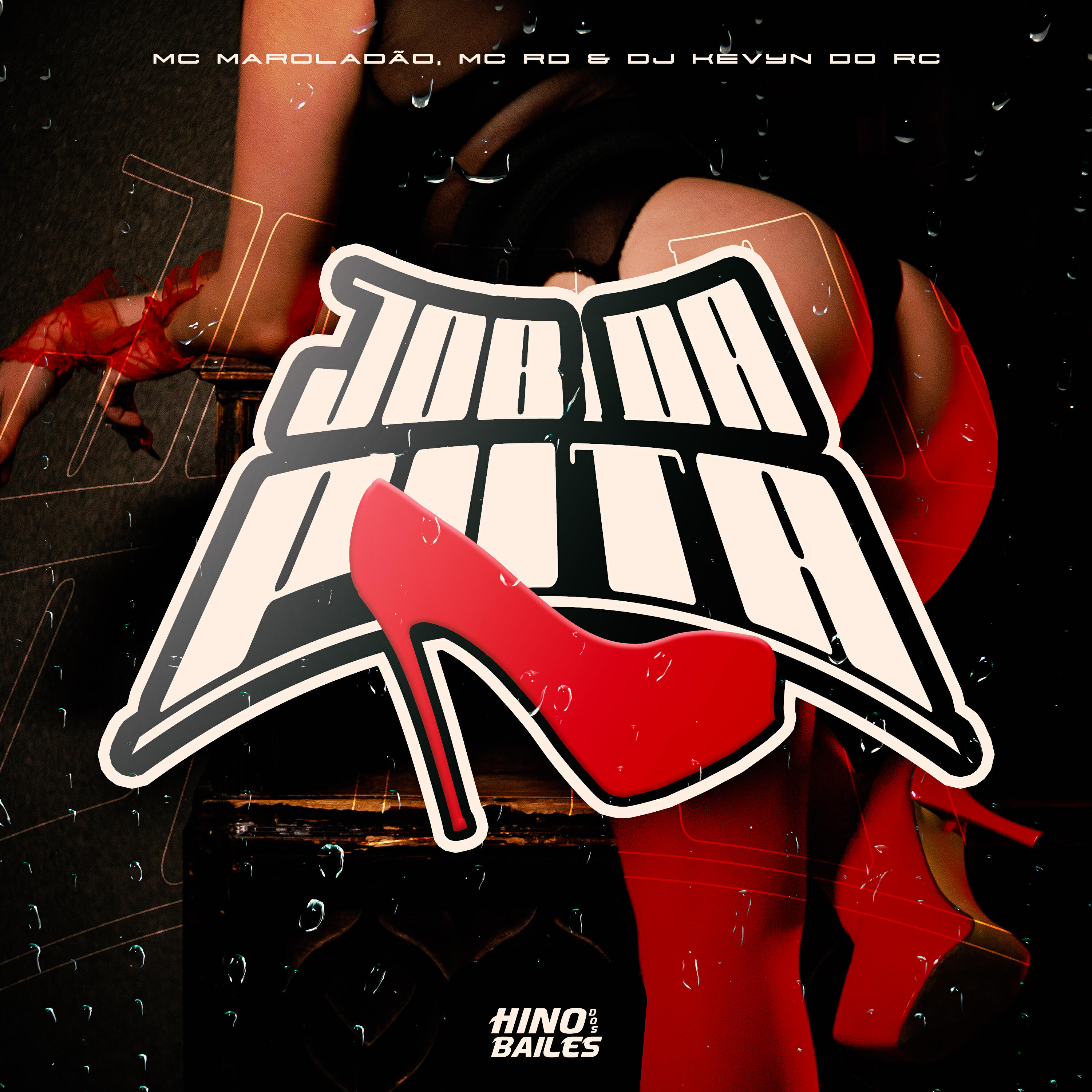 Релиз Job da Put4