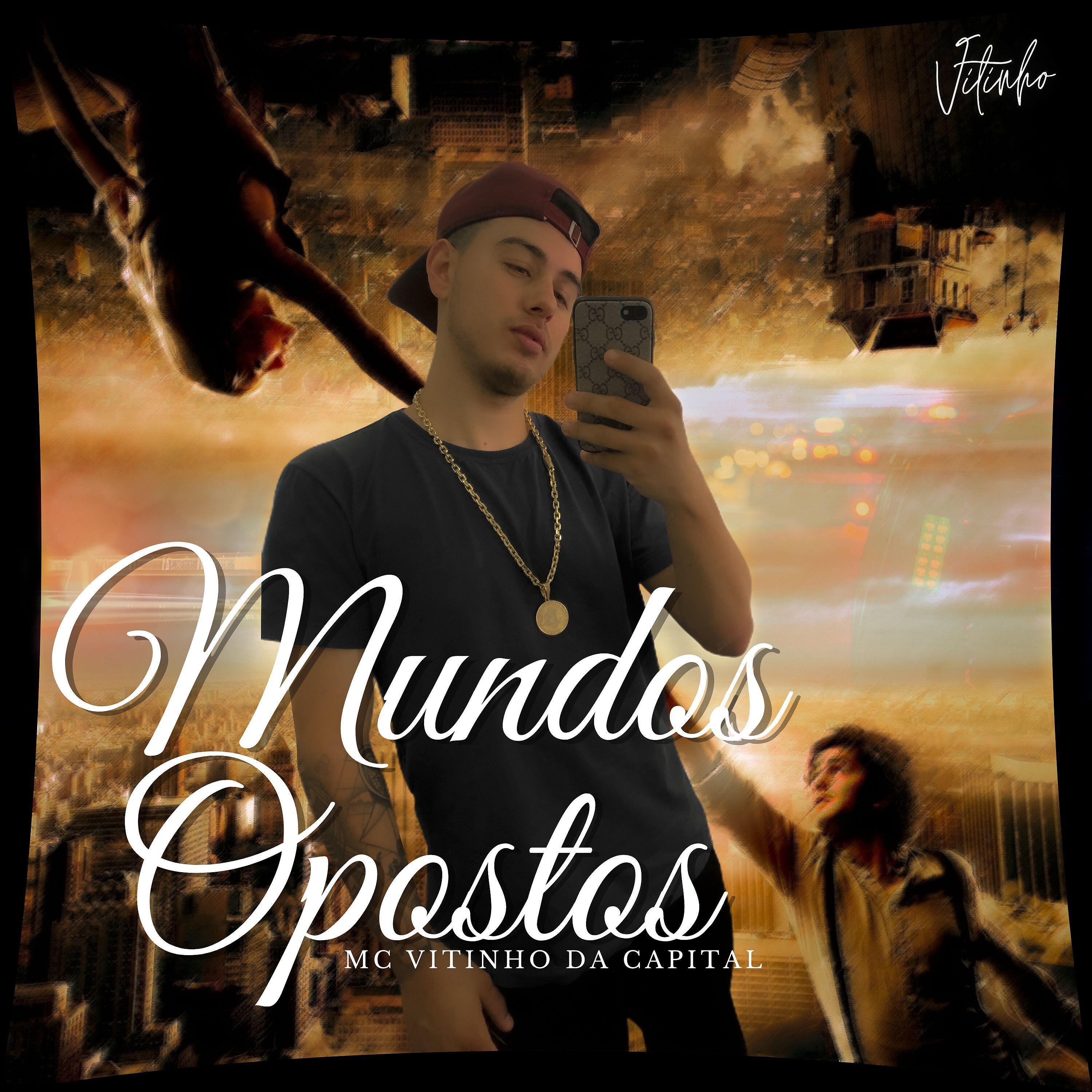 Релиз Mundos Opostos