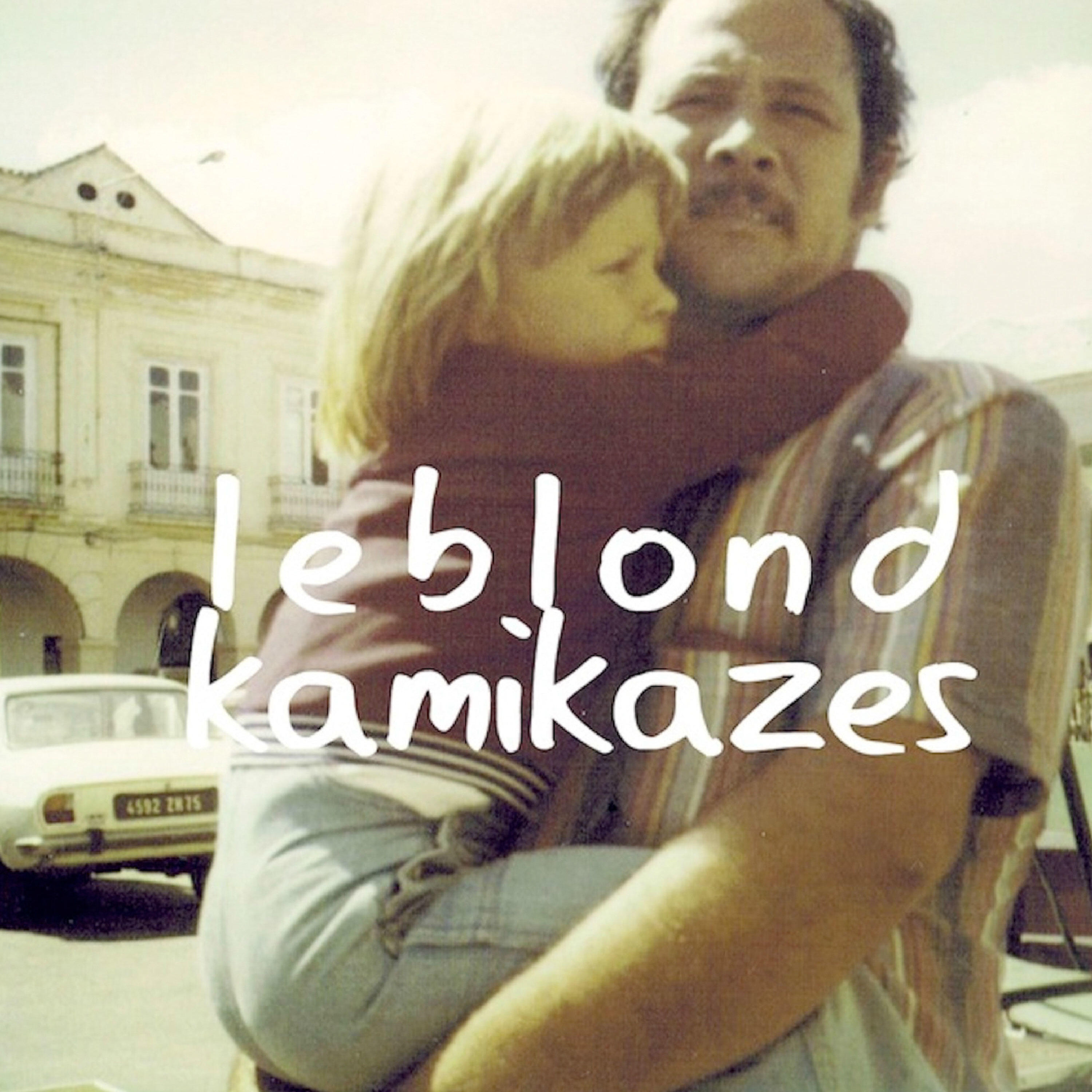 Релиз Kamikazes