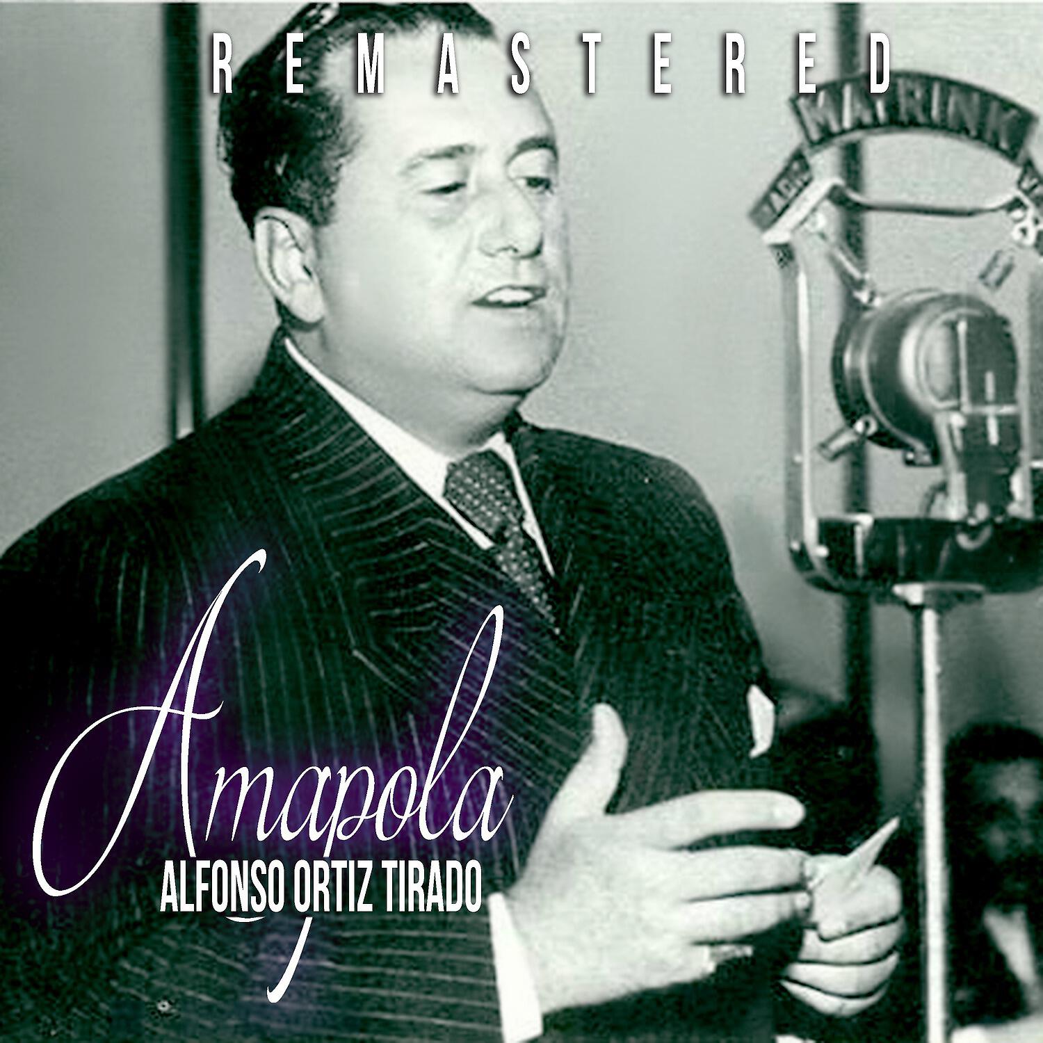 Релиз Amapola