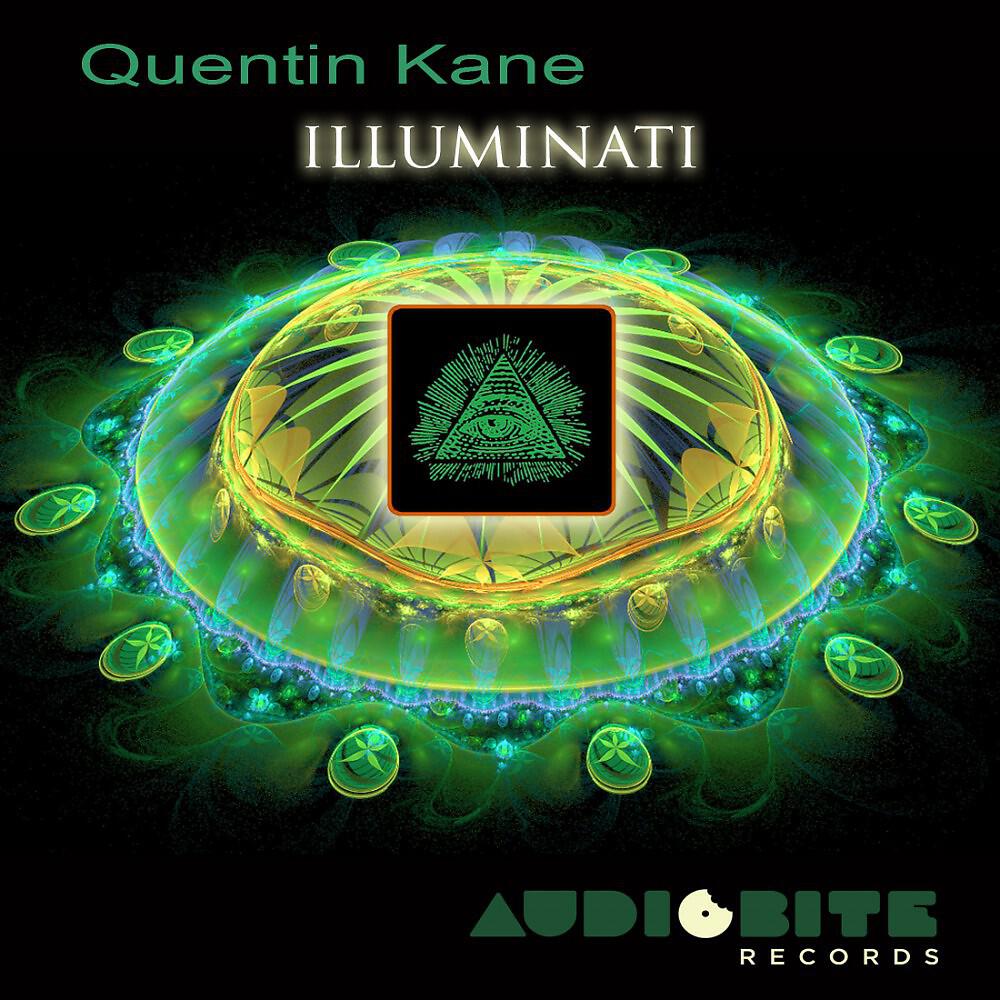 Релиз Illuminati