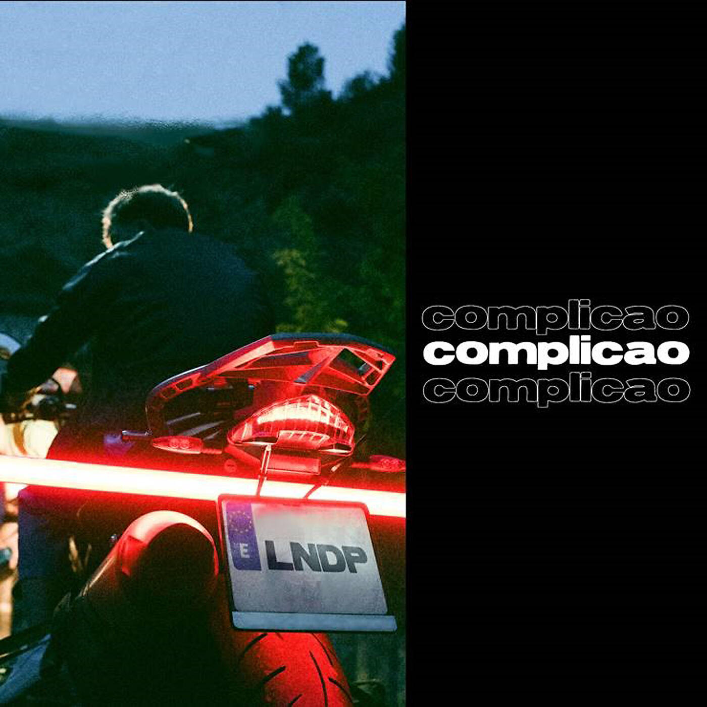 Релиз Complicao
