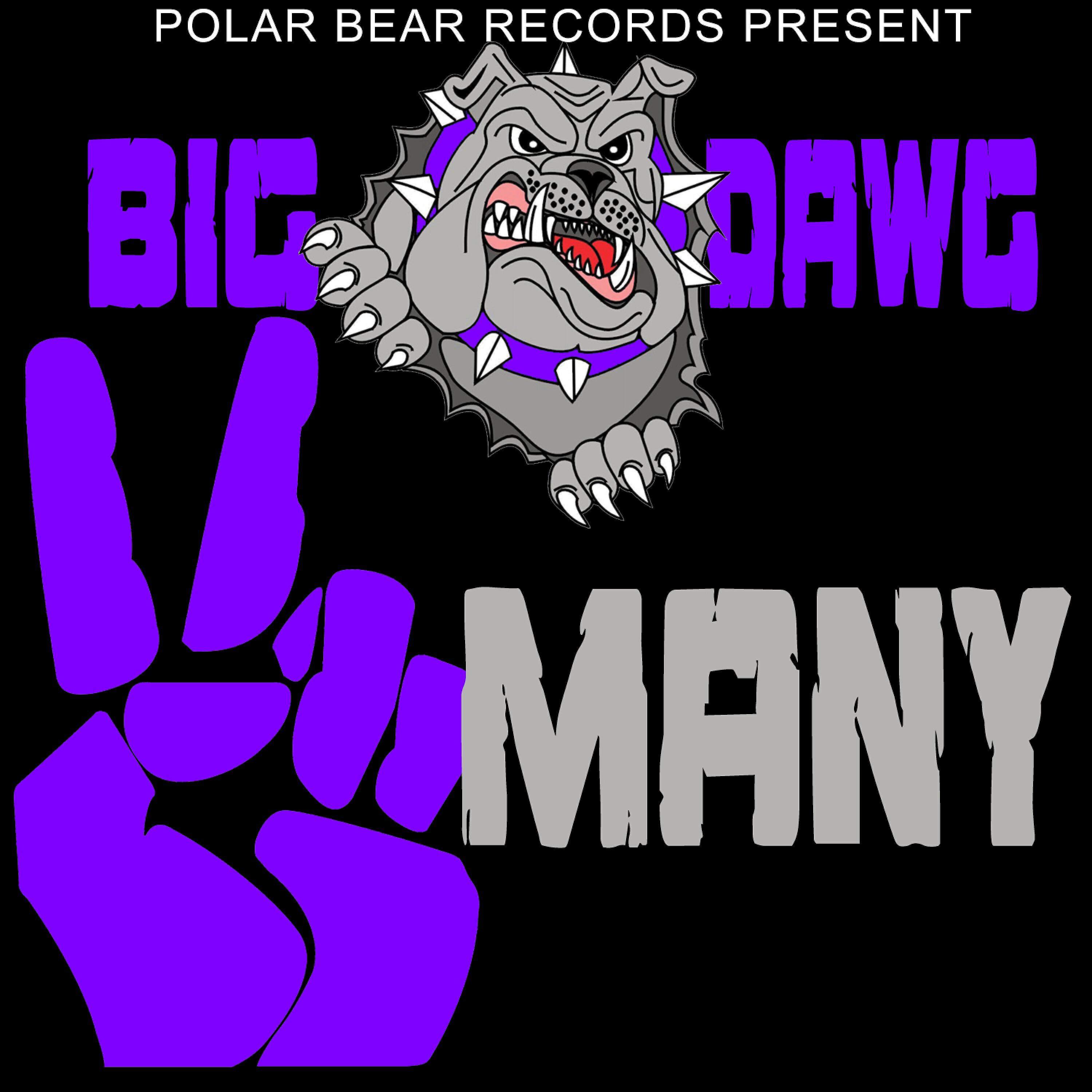 Релиз 2 Many