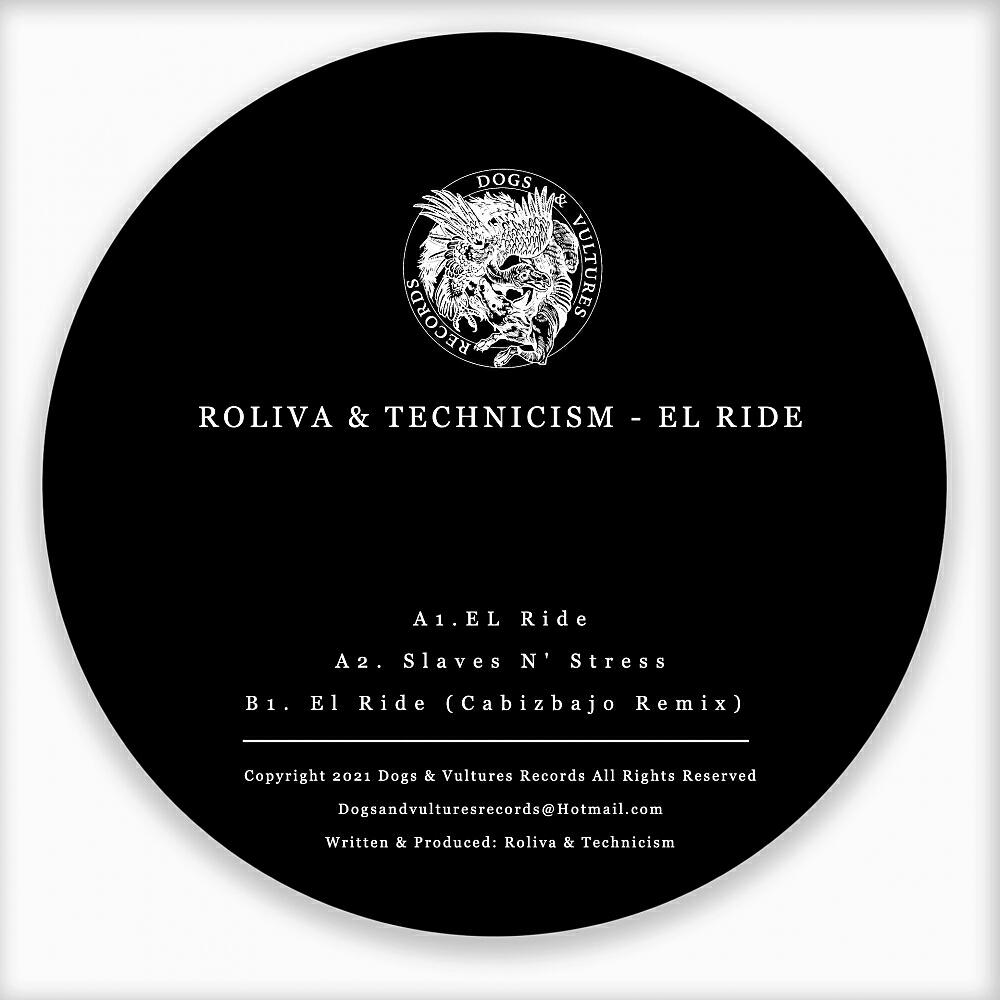 Релиз El Ride