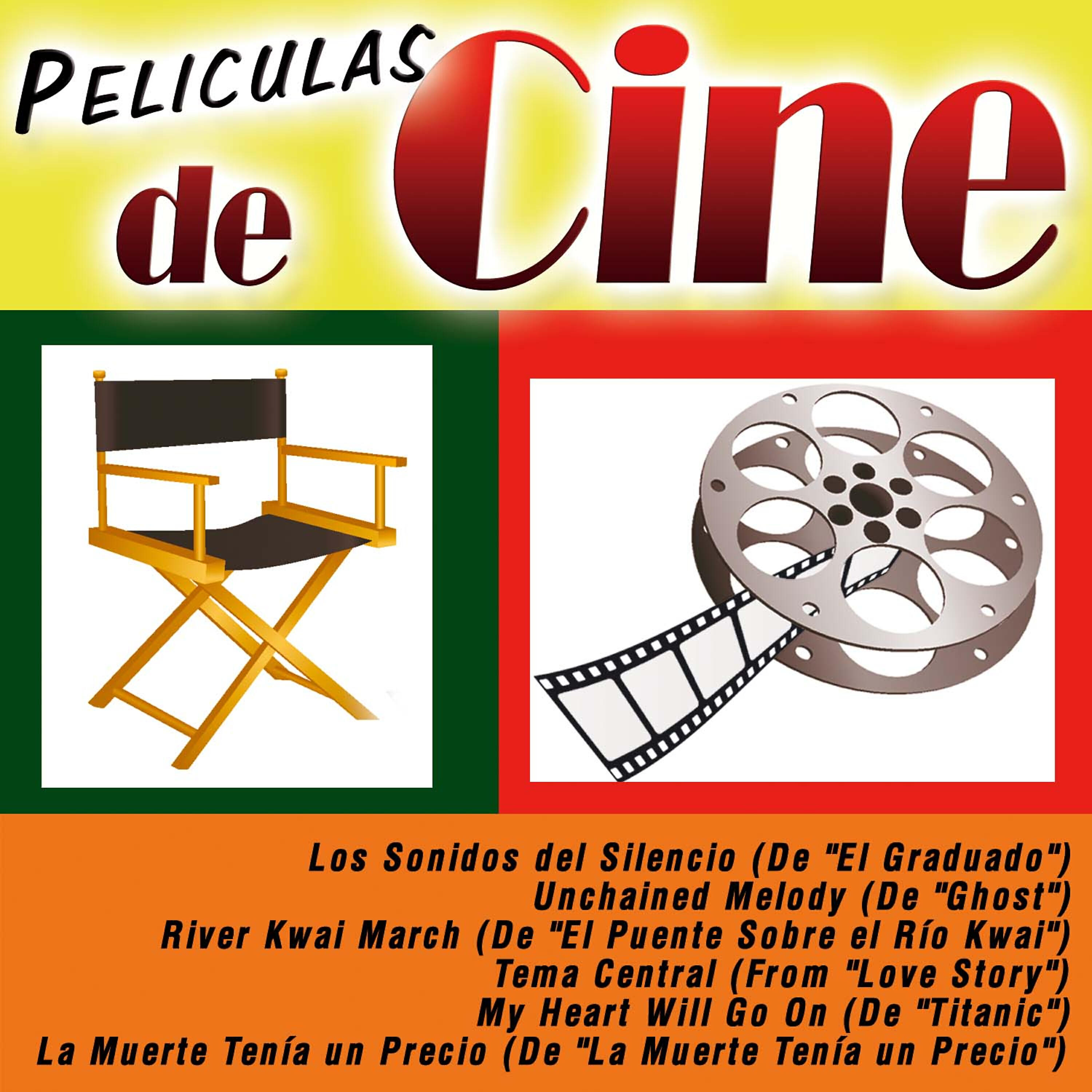 Релиз Peliculas de Cine
