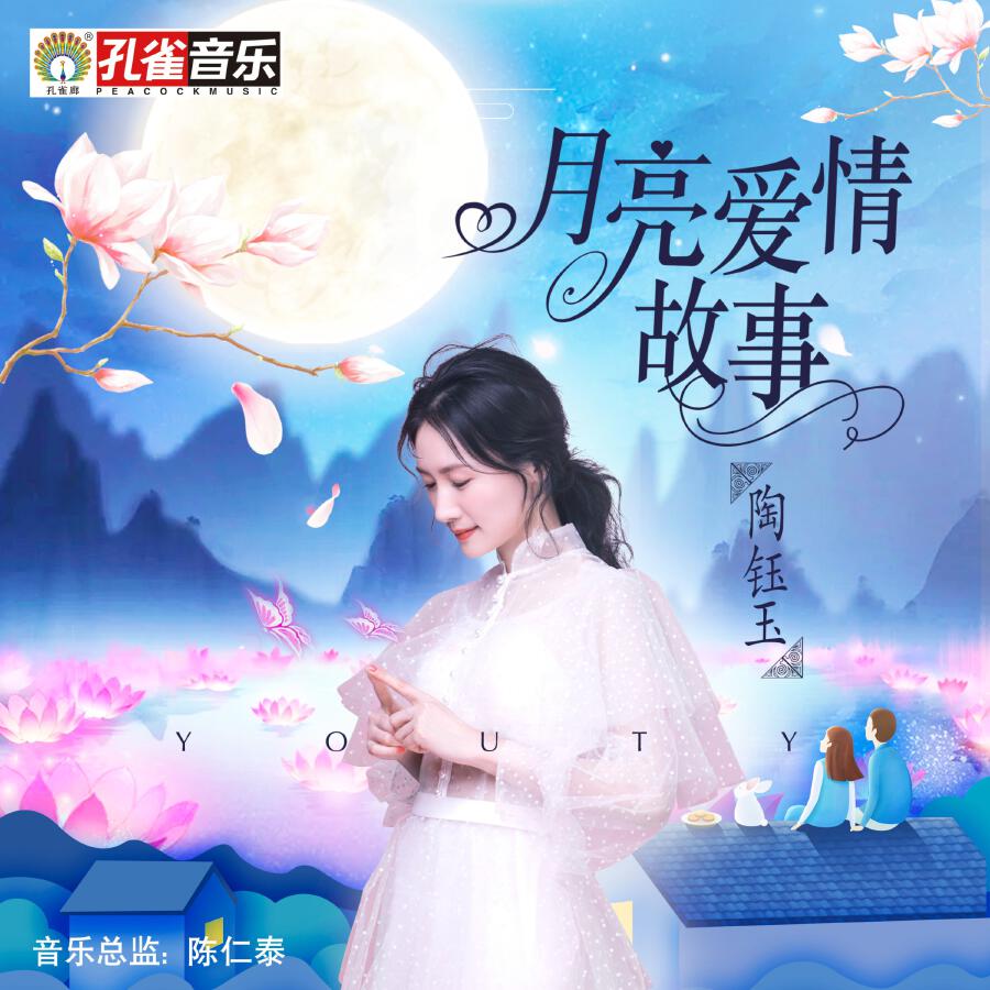 Волна по релизу