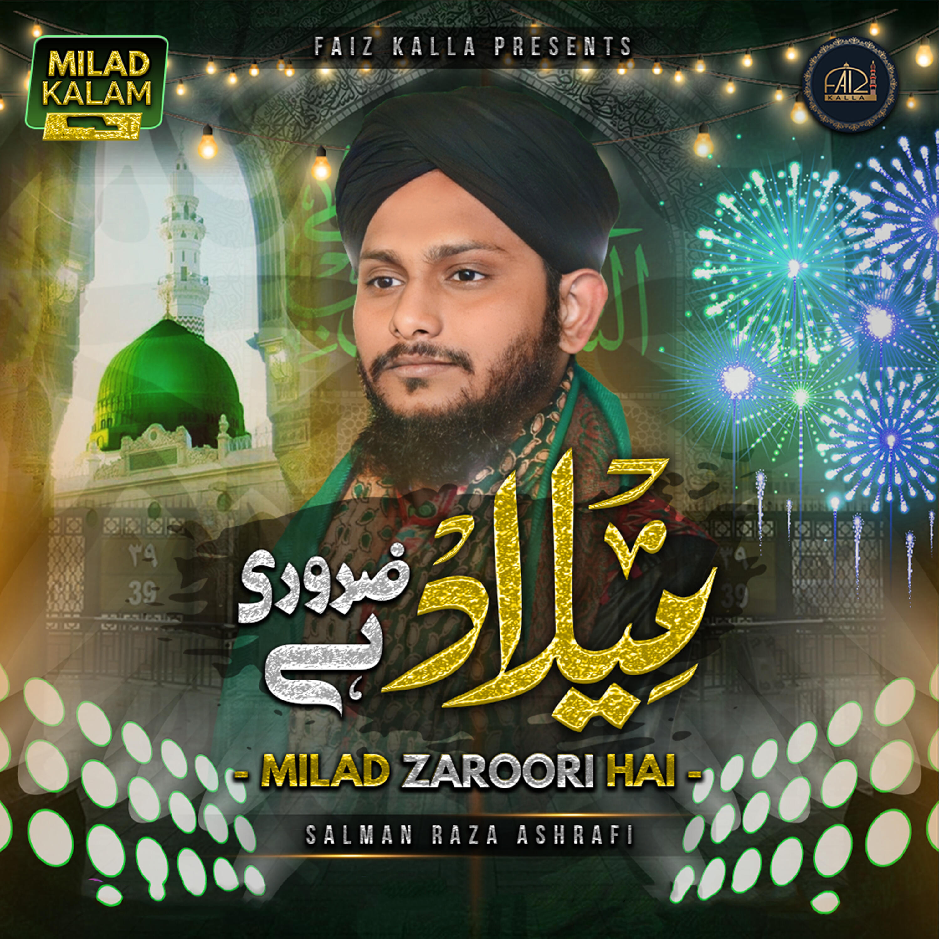 Релиз Milad Zaroori Hai