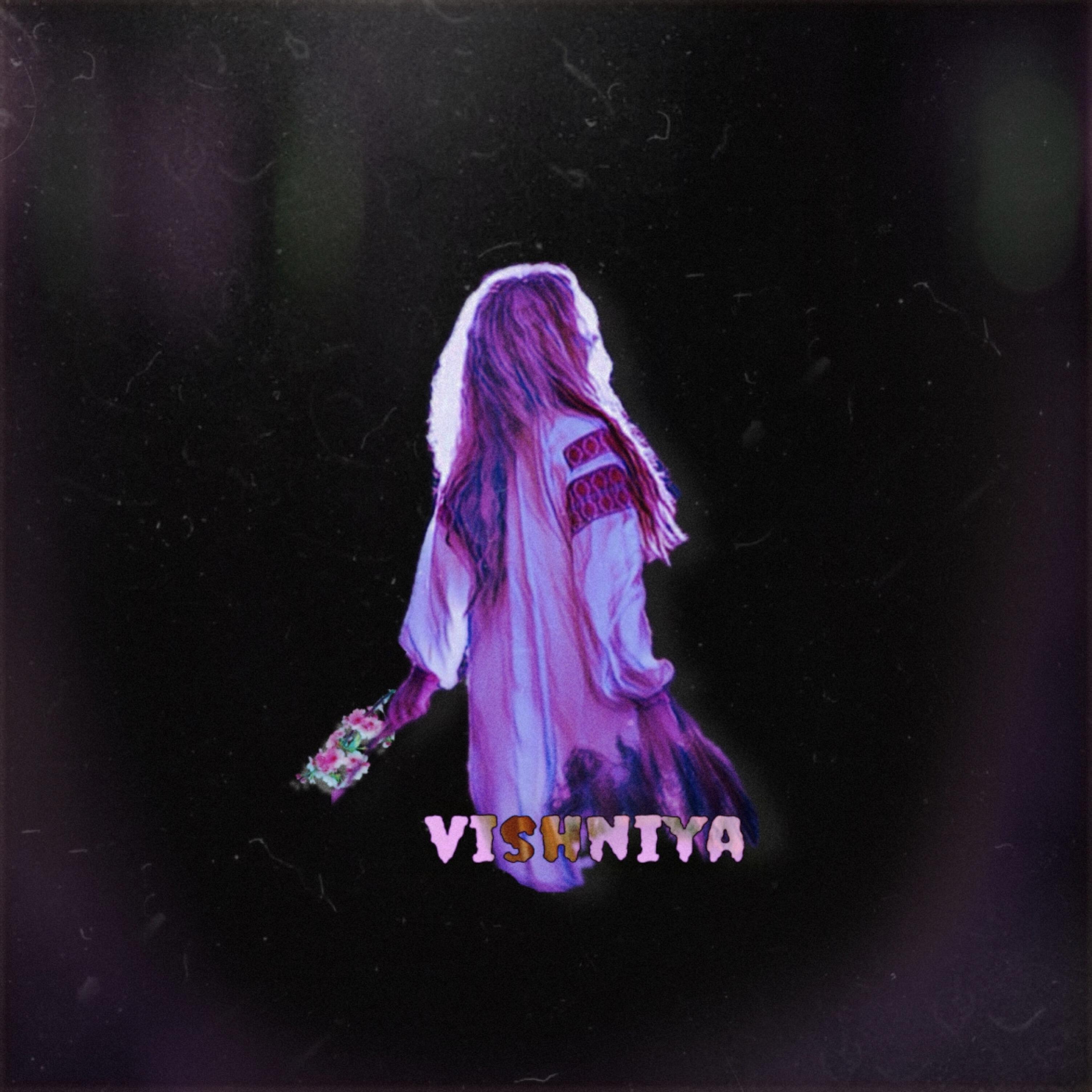 Релиз Vishniya