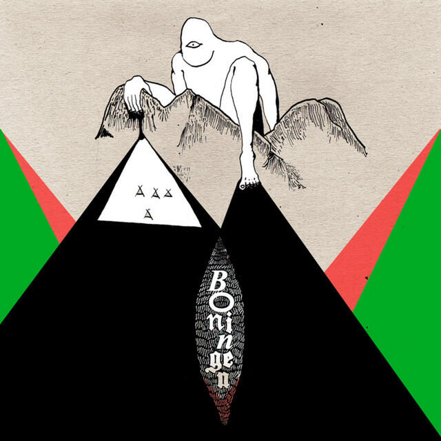 Релиз Koroshitai Kimochi