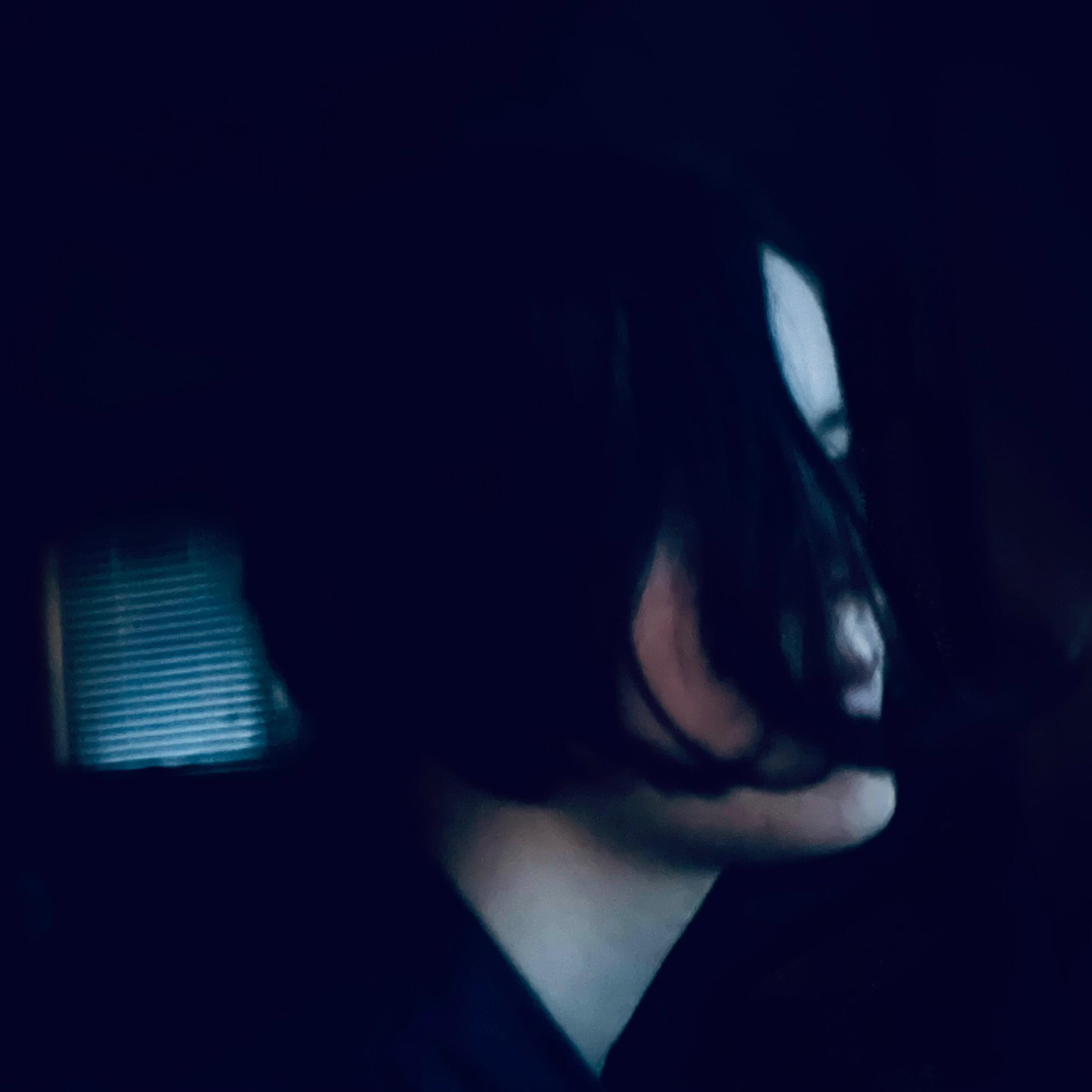 Релиз strangers