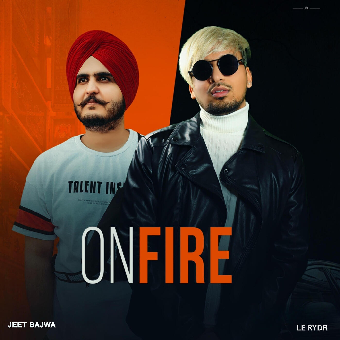 Трек On Fire
