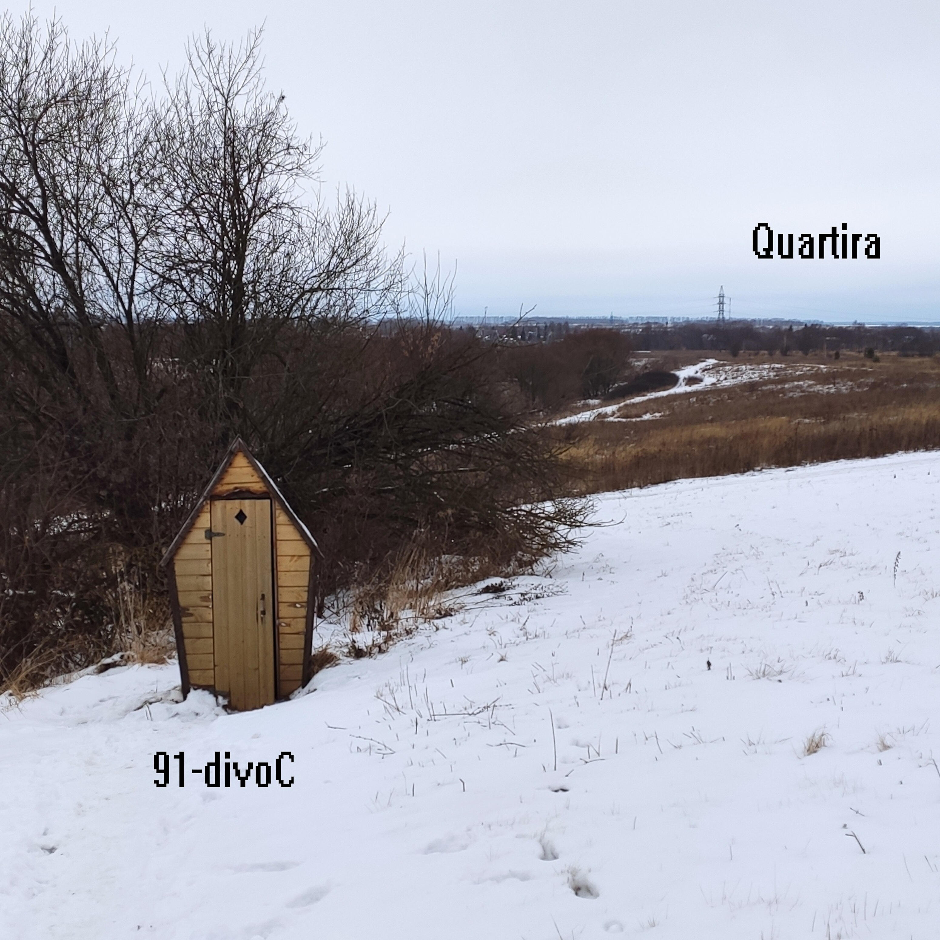 Обложка альбома