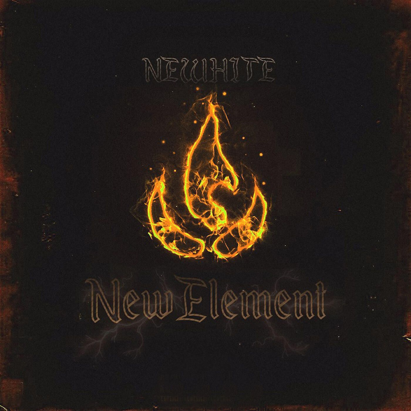 Трек New Element
