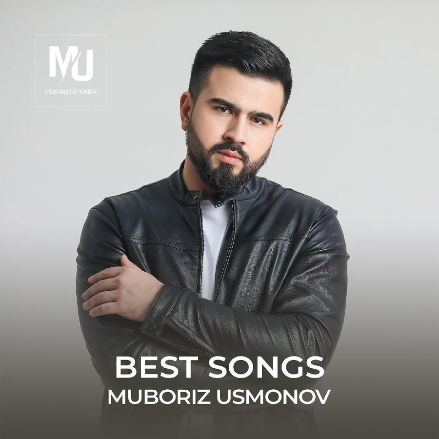 Волна по релизу