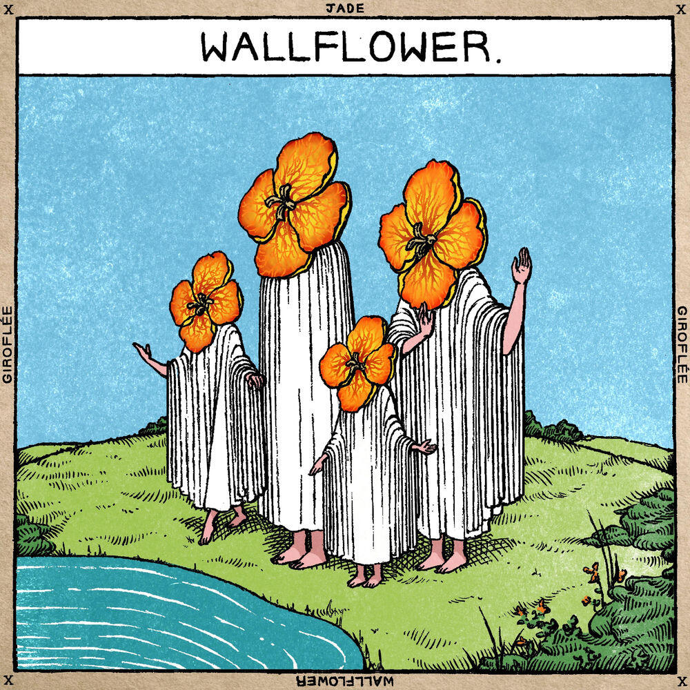 Релиз Wallflower