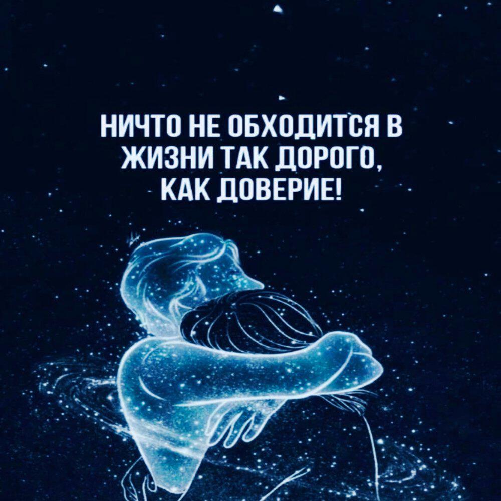 Релиз В глубину себя