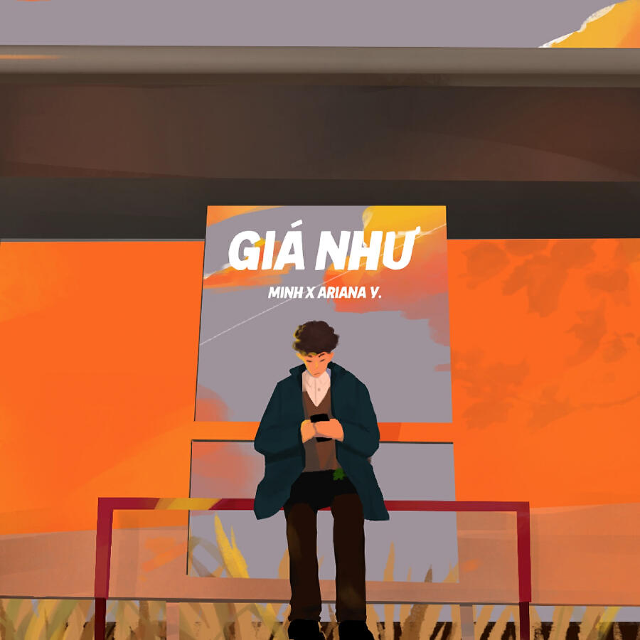 Волна по релизу