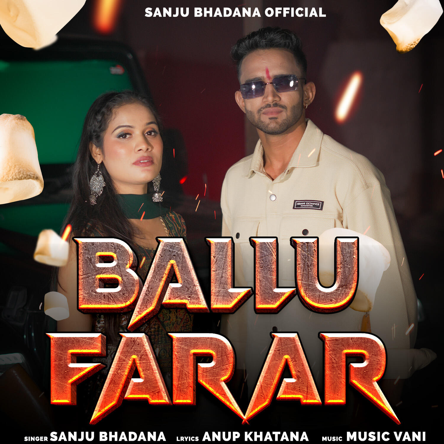 Релиз Ballu Farar