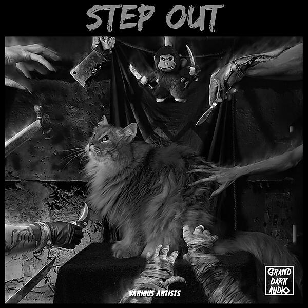 Релиз Step Out