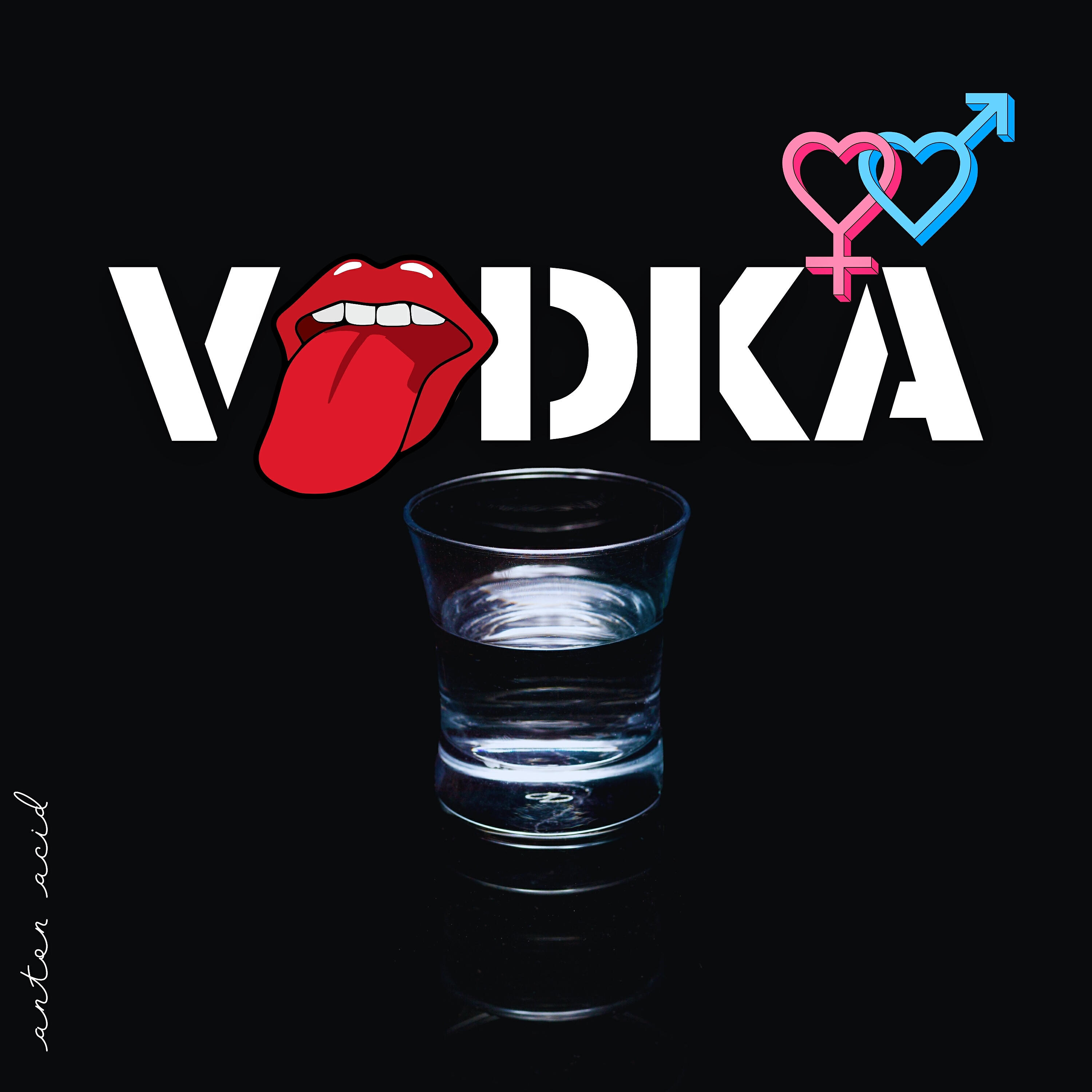 Релиз vodka