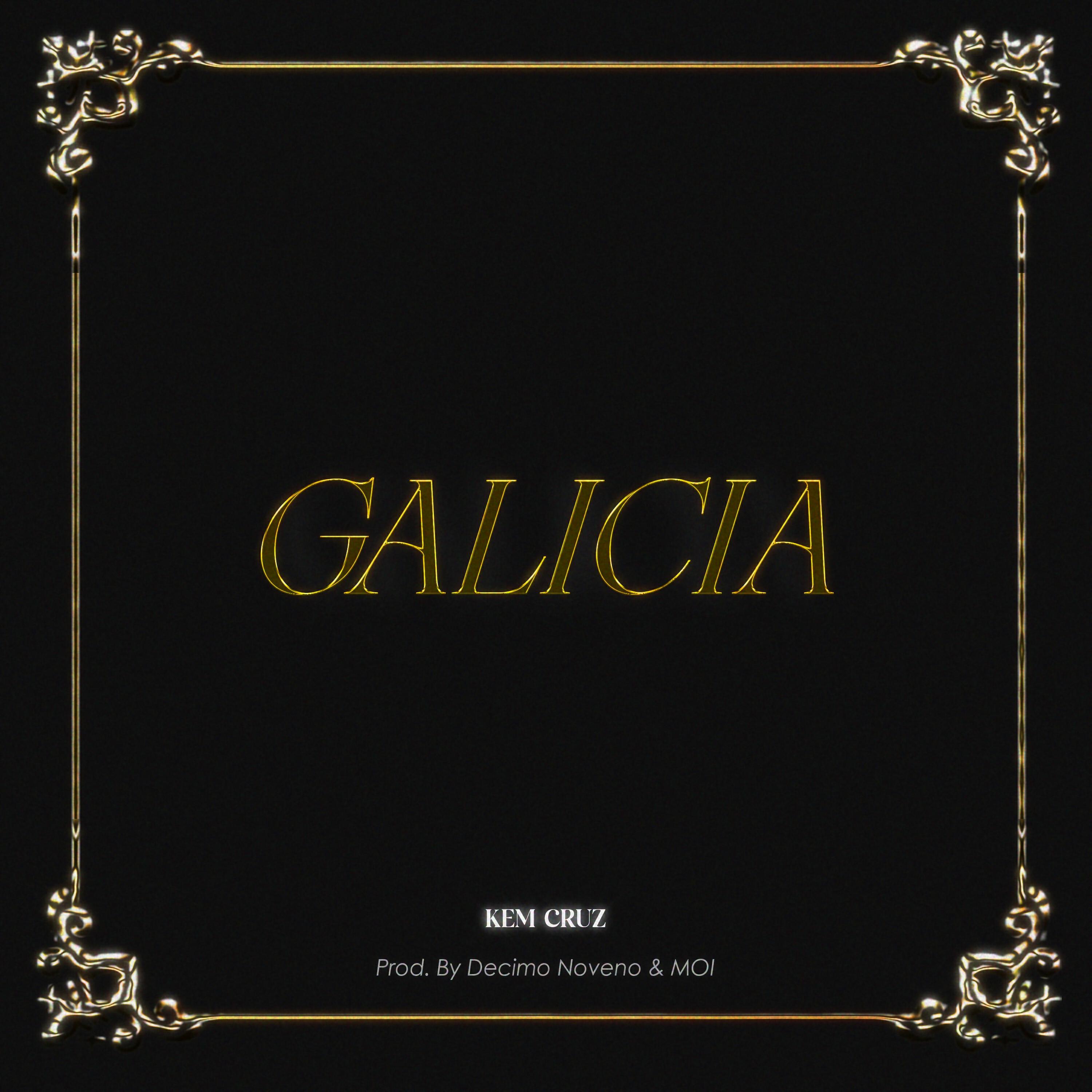 Релиз Galicia