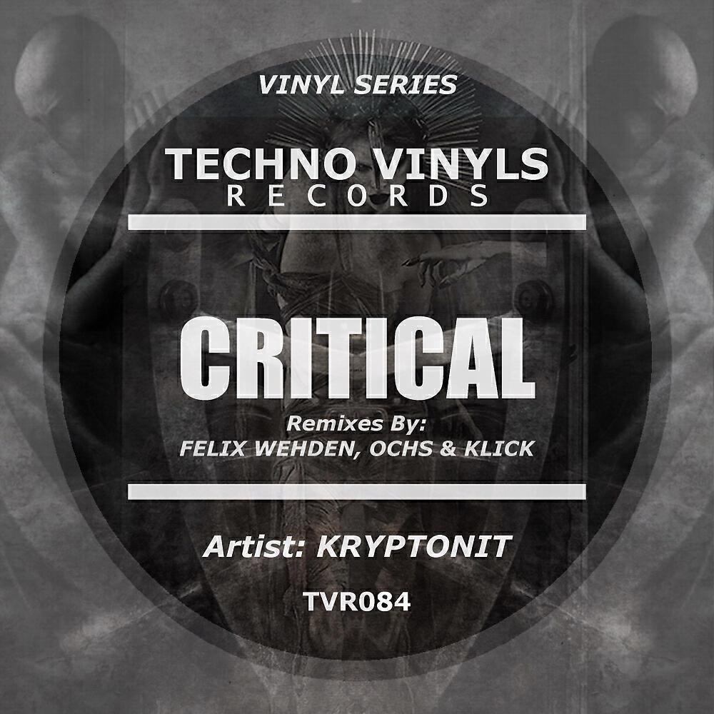 Kryptonit