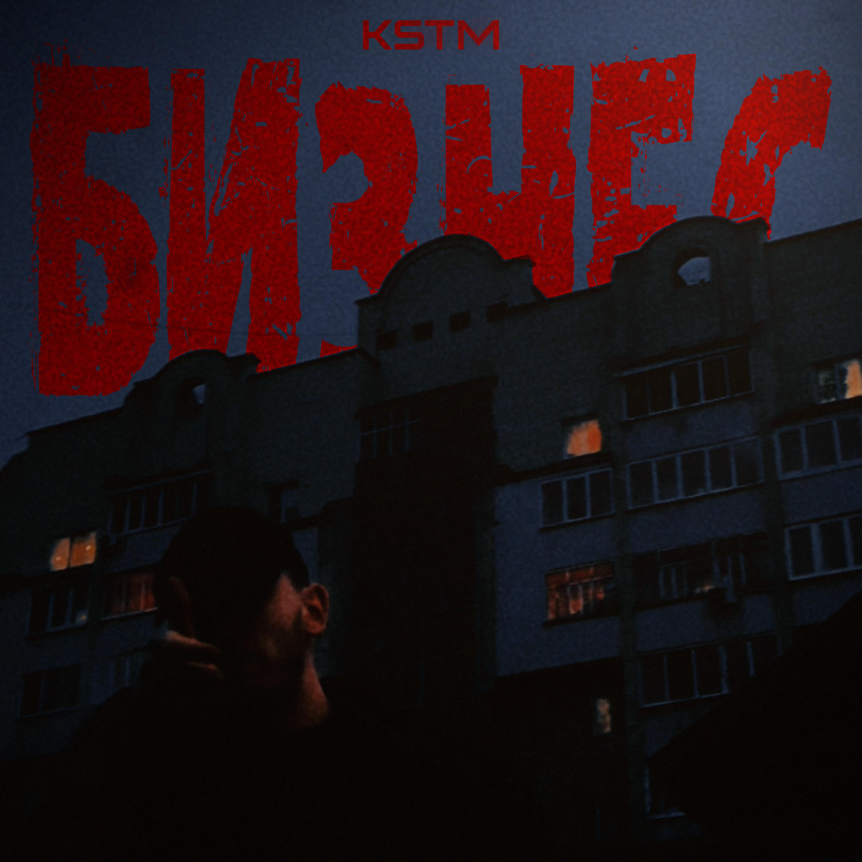 Релиз Бизнес