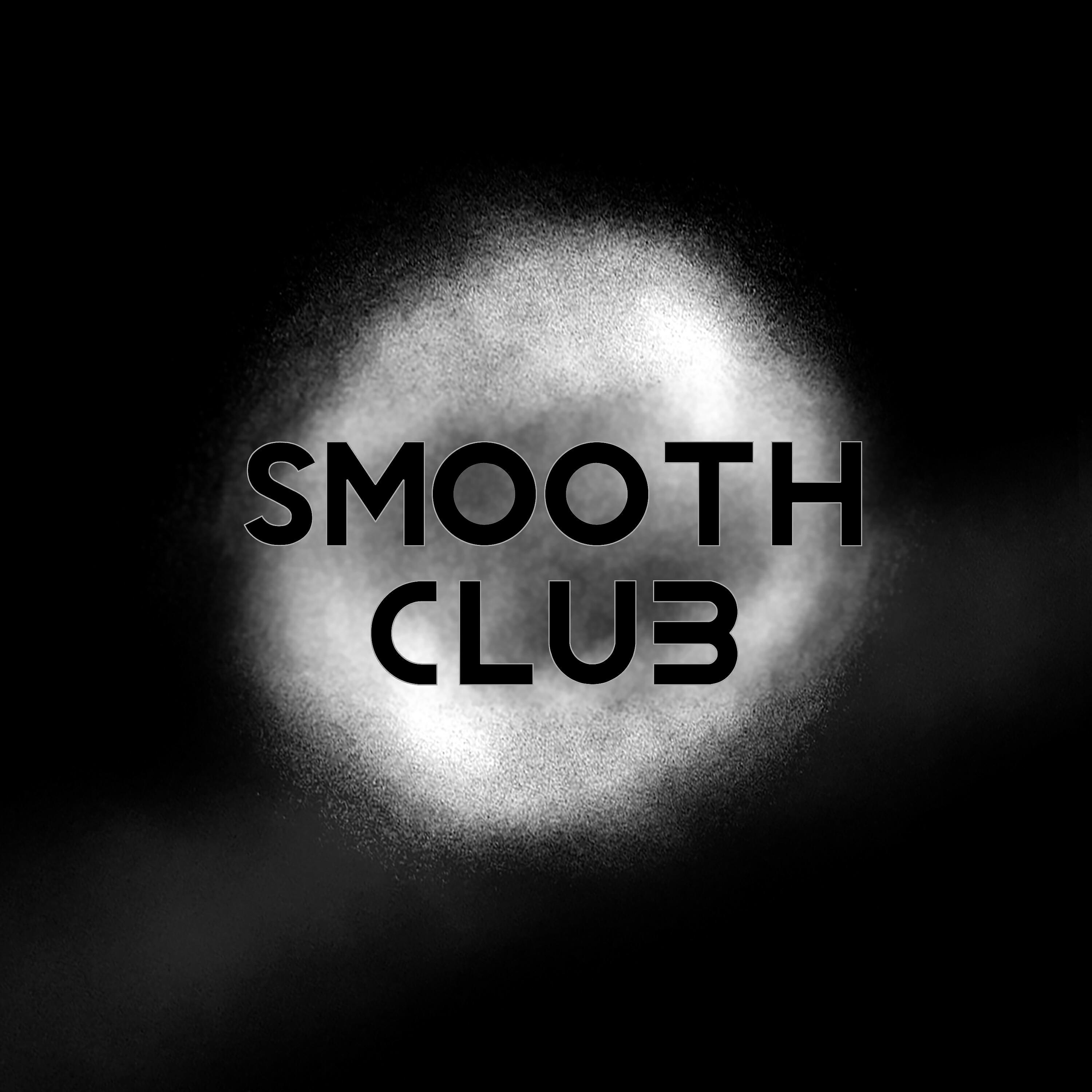 Релиз Smooth Club