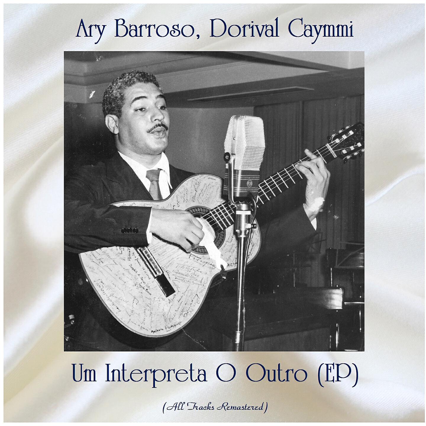 Релиз Um Interpreta O Outro (EP)