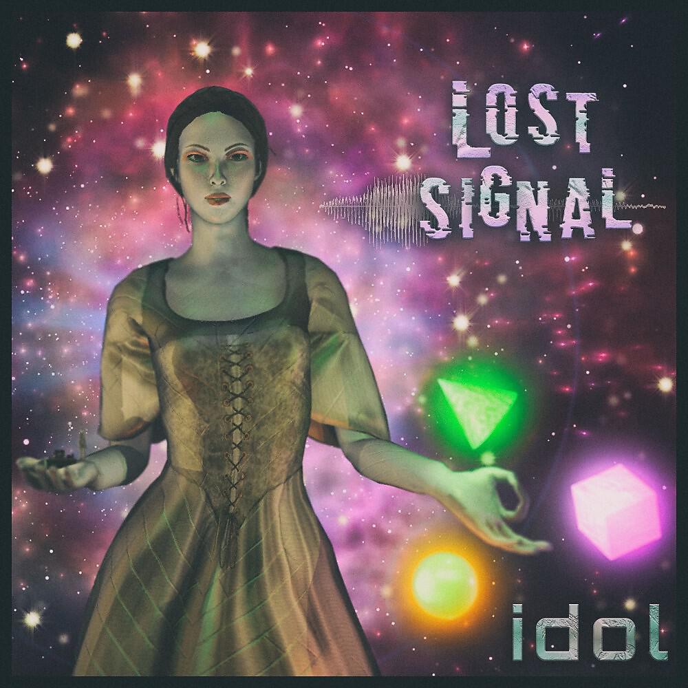 Релиз Lost Signal