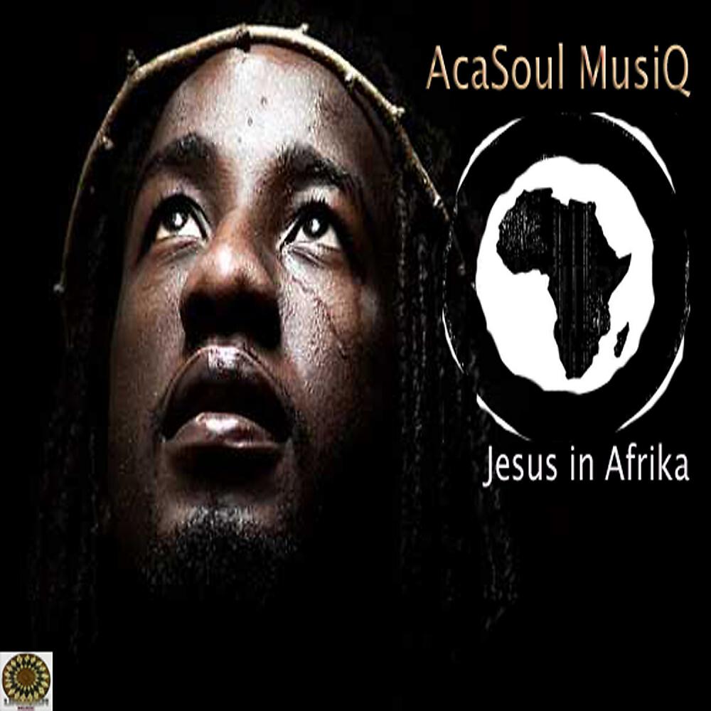 Релиз Jesus In Afrika