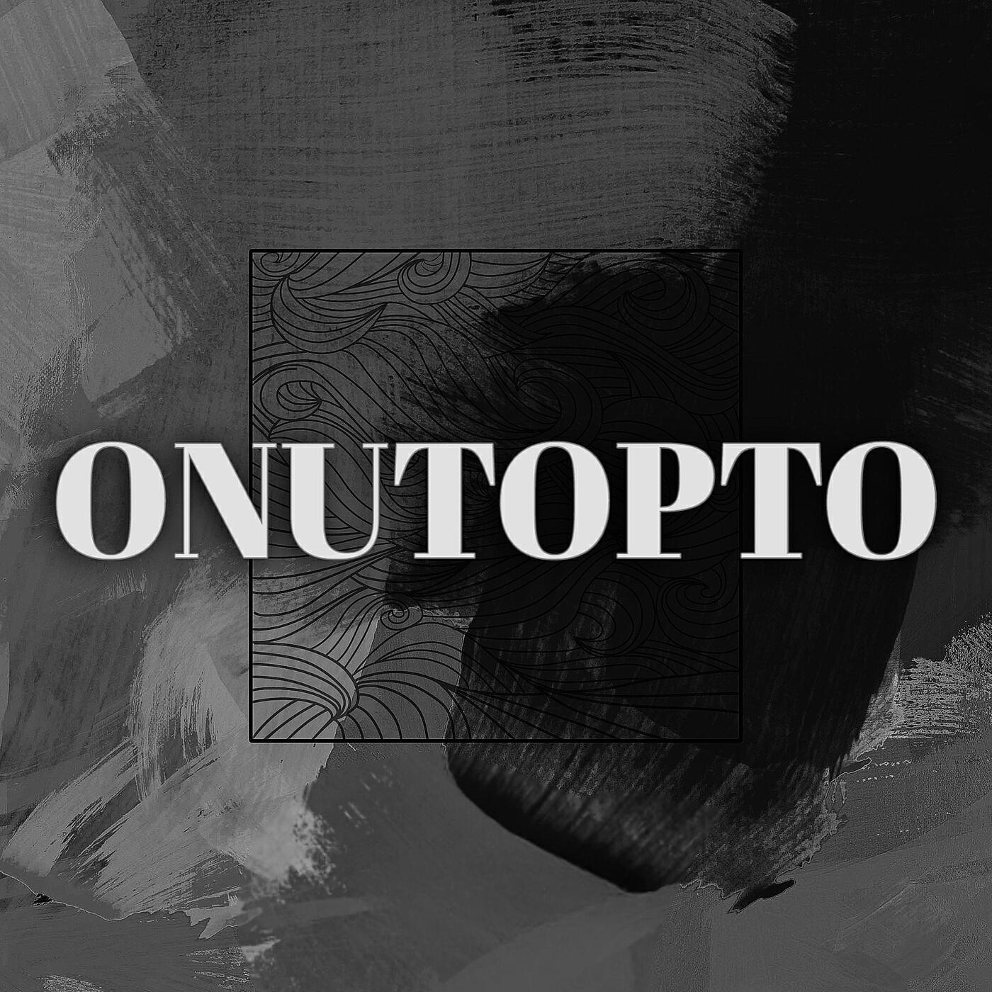 Релиз Onutopto