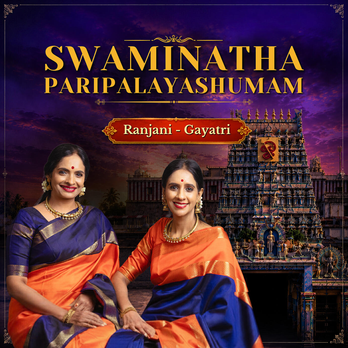 Релиз Swaminatha Paripalayashumam