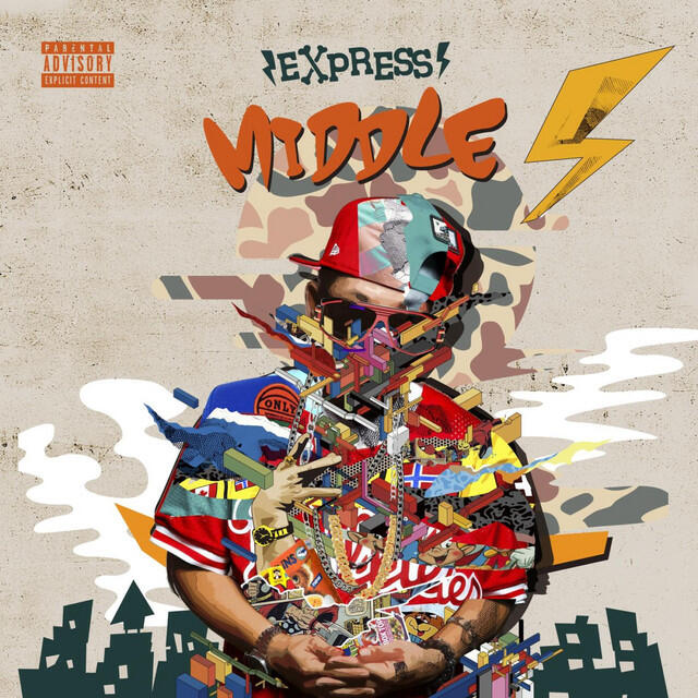 Релиз MIDDLE