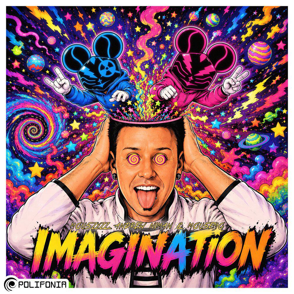 Релиз IMAGINATION