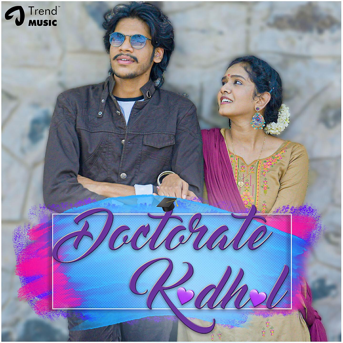 Релиз Doctorate Kadhal