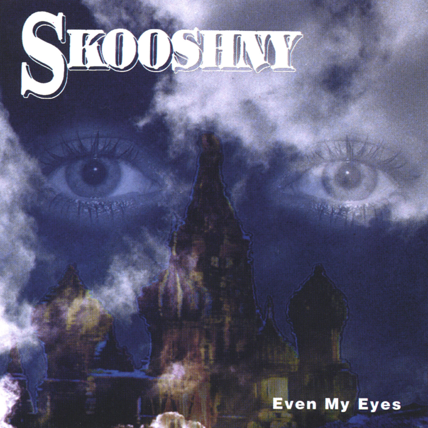 Релиз Even My Eyes