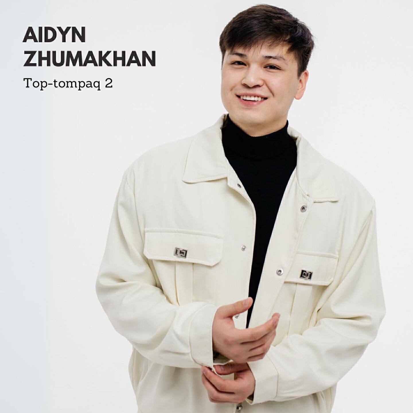 Aidyn Zhumakhan